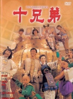 精品视频一区二区三区免费